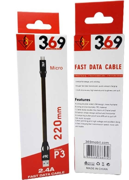 کابل پاور بانک TYPE C برند _369