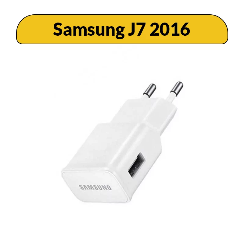 شارژر J7/J5/S4