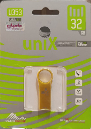 unix U353 USB3.1 Flash Memory-32GB