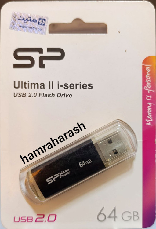 فلش مموری 64 گیگابایت سیلیکون پاور مدل آلتیما 2 سری آی