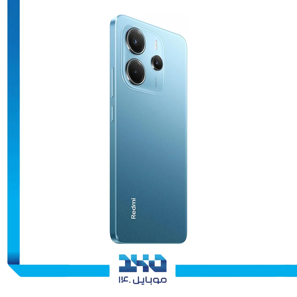 Redmi Note 14