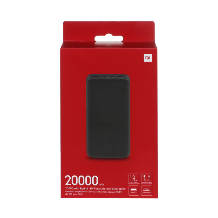پاوربانک Xiaomi 18W 20000mAh مدل Redmi PB200LZM Global (درجه یک)