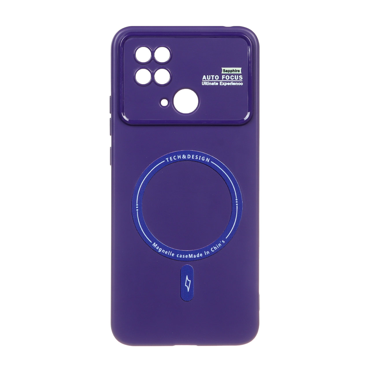 قاب دور لنز براق طرح مگ سیف Xiaomi Redmi 10C / Redmi 10 Power / Poco C40 - بنفش