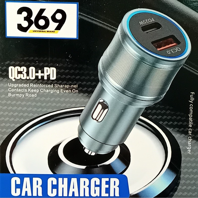 شارژر فندکی  برند  369  مدل  X15  25w  کیفیت عالی