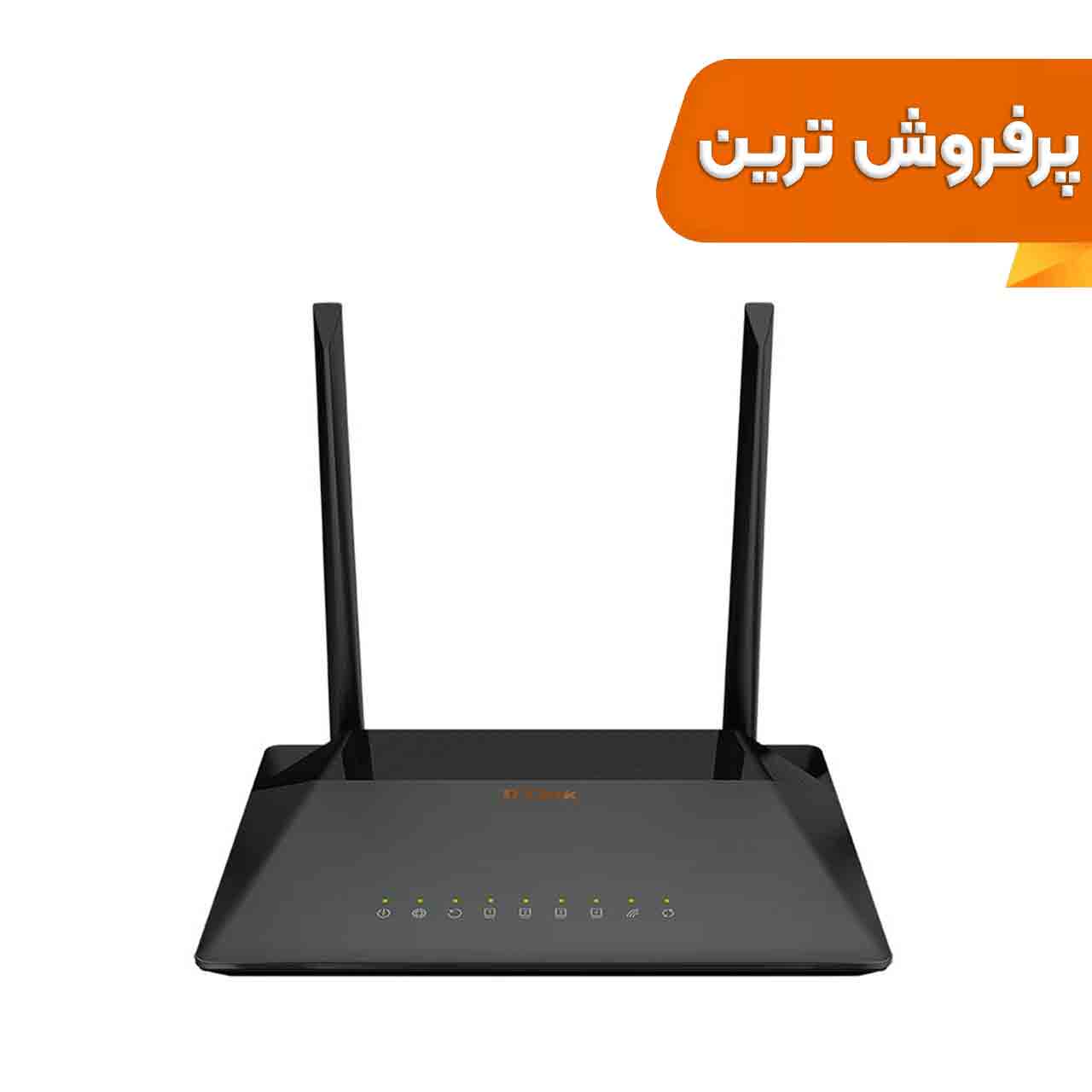 مودم روتر VDSL/ADSL بی سیم D-Link مدل DSL-224 - مشکی (گارانتی 12 ماهه شرکتی)